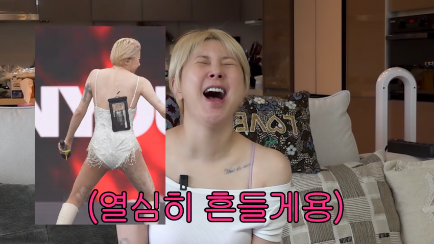 섹시 대폭팔 워터밤 인기 실감한 서인영 반응 ㅋㅋㅋ. (22)