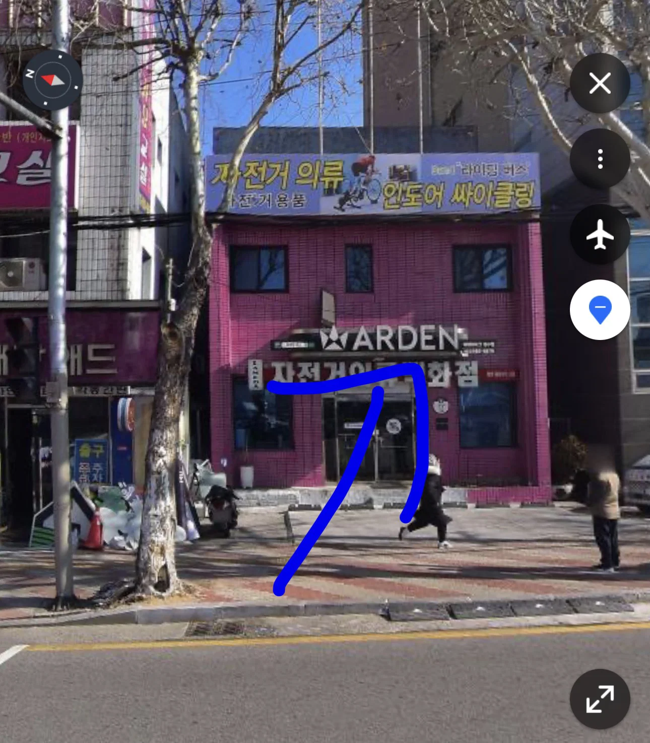 ❗️대구 북구청이 새 이슬람사원 대체부지로 제시한 옛 대현파출소 부지❗️