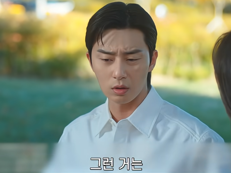 노산의 위험성을 알고 있는 현명한 여자 (13)