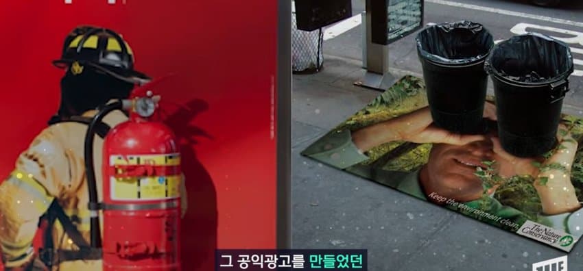 광화문 일대에 나타난, 코 막은 조선 왕 정체 (21)