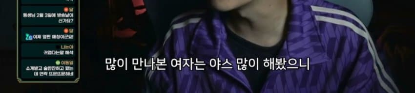 여자가 연애경험이 많아야 좋은이유 jpg (14)