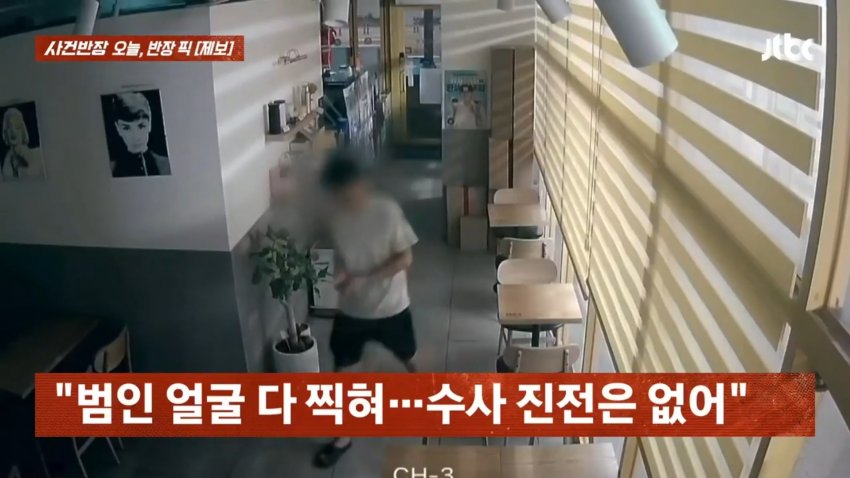 연쇄 '금고털이' 대구서 또…"복장도 비슷" (19)