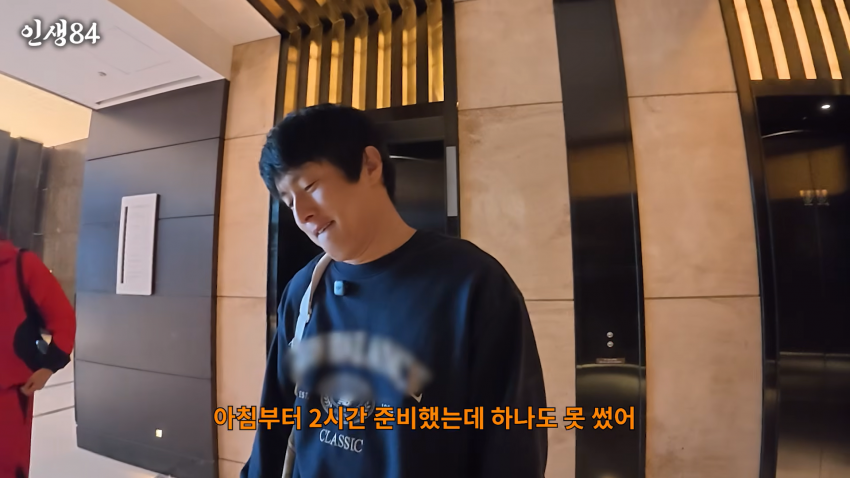 톰 크루즈한테 다짜고짜 물어본 기안84의 결말 (20)
