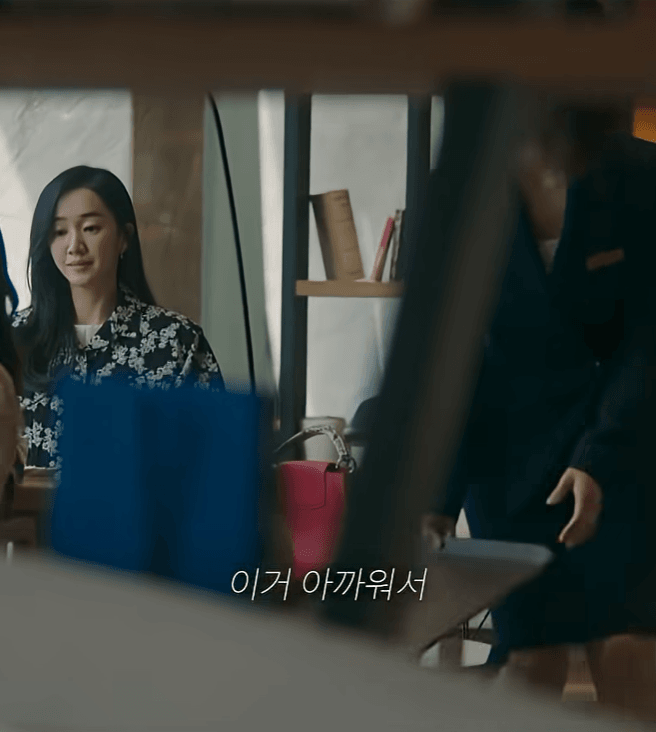 남편 불륜 상대가 내 아들 과외 선생님? (5)