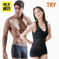 트라이 드로즈 5장 7870원, 8400원 무배
