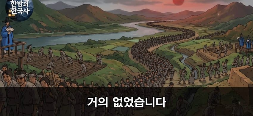 한글을 만든 위인 세종, 그의 생애를 알아보자 (24)