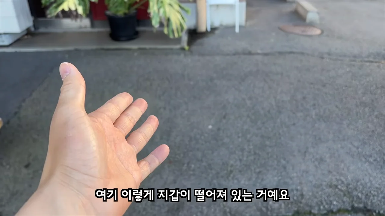 료칸에서 지갑을 주운 유튜버 (2)