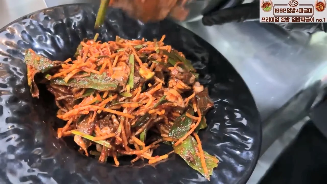 꼬막비빔밥 13000원 창렬? 혜자? (25)