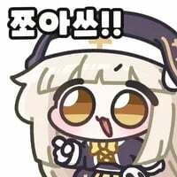 멕시코에 있다는 도로롱 카페 근황..