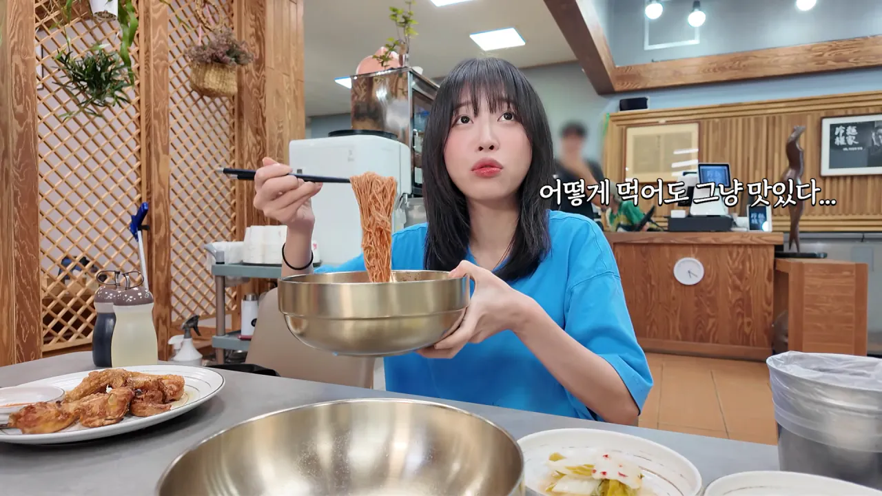 100년된 평양냉면집 가서 적당히 먹방한 쯔양 근황 ㄷㄷㄷ (25)