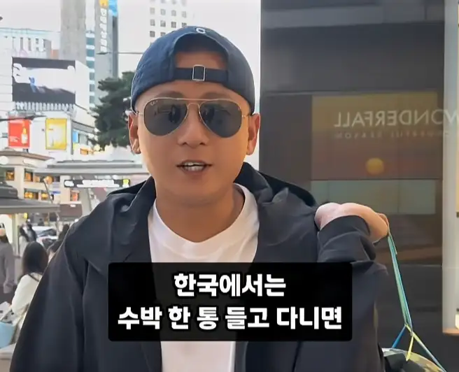 한국에서 미인을 얻는 방법