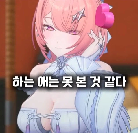 젠존제 120살 할머니 정실력 특 (11)
