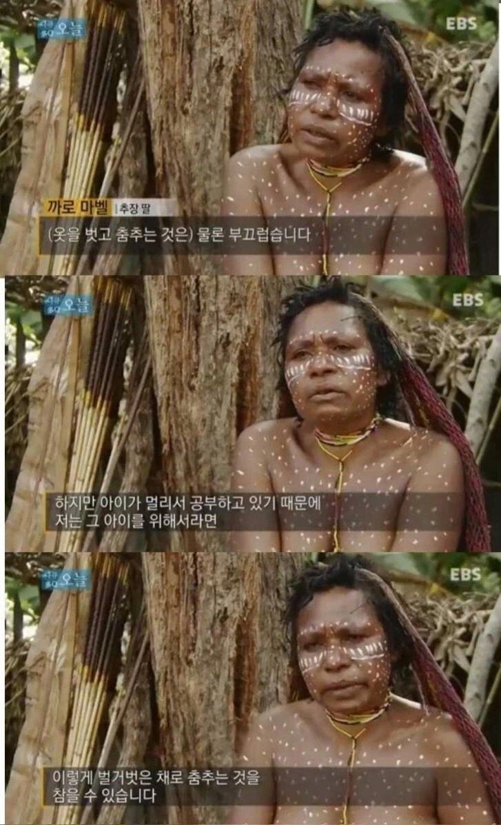 로마시대 스파르타인들의 모습.jpg_4.webp