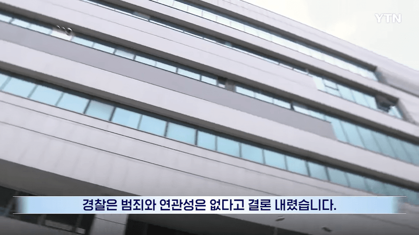한집에서 고독사?...엄마·동생도 몰랐던 이유 (18)