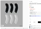 미즈노 퍼포먼스 쿨토시 3팩