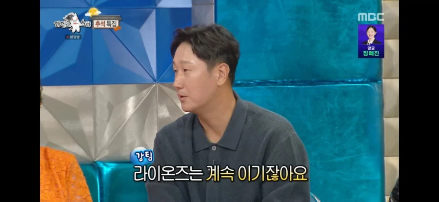 이대호 딸 샘송으로 갈아탔다네... (7)