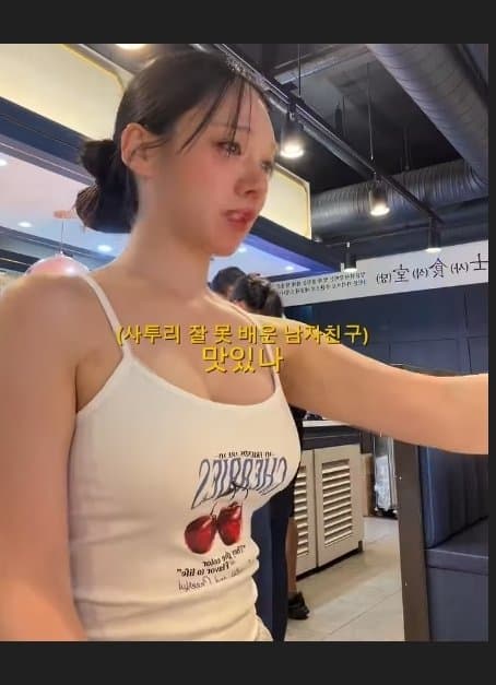 ㅇㅎ)도시남자와 함께라면 뼈다귀도 나눠먹는 시골 미녀 ., (47)