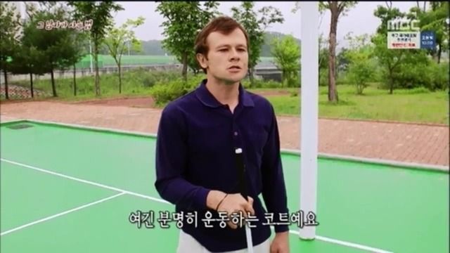 싱글벙글 리신이 음파 잘 맞히는 비법 (27)