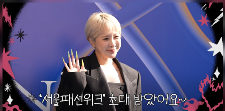오랜만에 행사 나왔다가 계속 현타오는 서인영 근황ㅋㅋ (2)