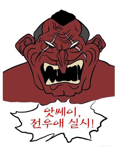 육군, '유격훈련 대체' 집중체력단련주 확대…군무원 참가 논란 (5)