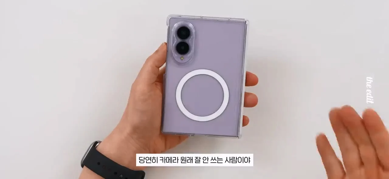 한 대형 IT 유튜버의 폴드8, 아이폰듀오 망원카메라 리뷰 (4)