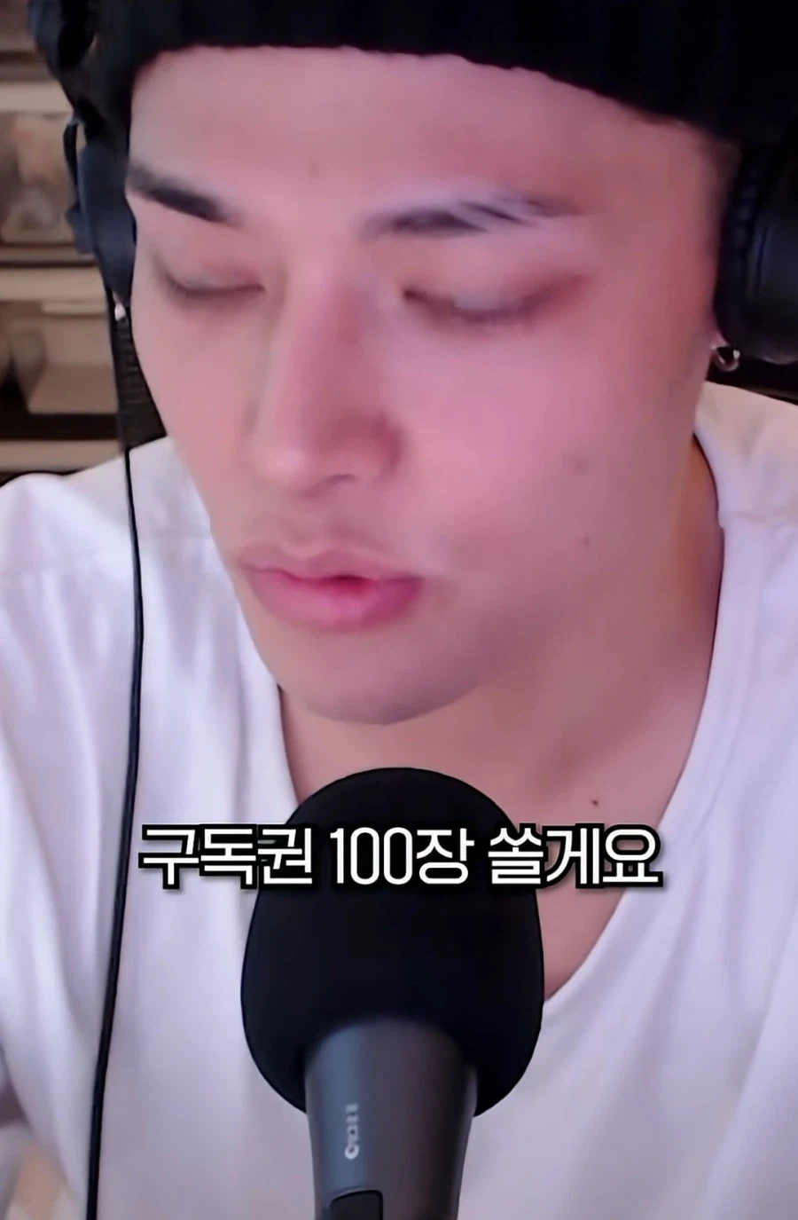 도트게임 하다가 우는게 말이 되냐ㅋㅋ (4)