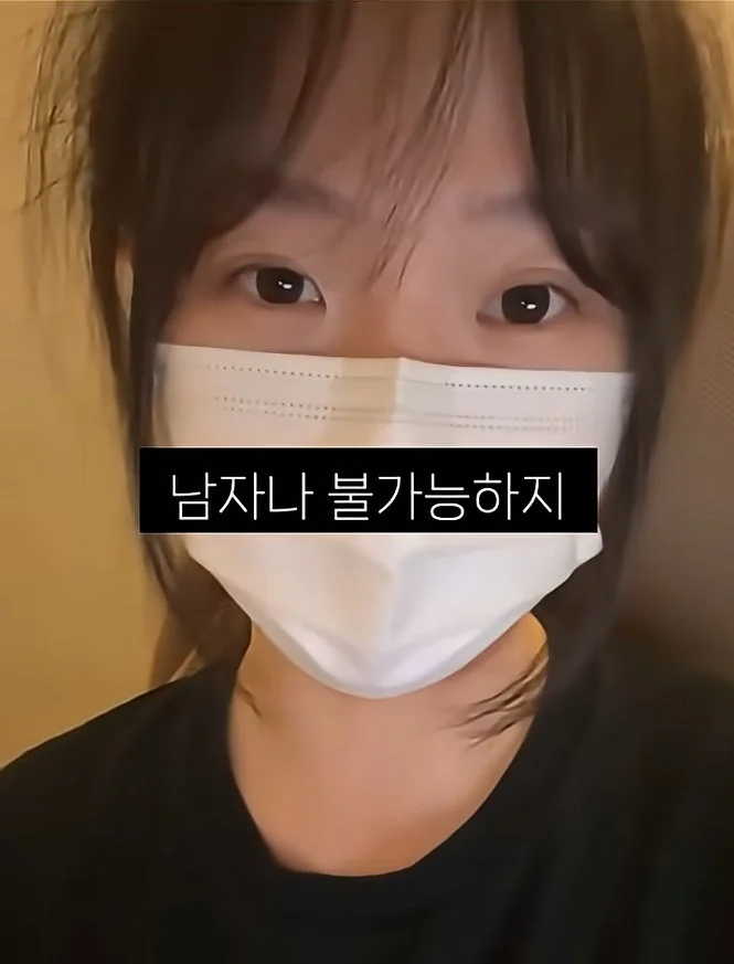 20대 여자가 말하는 20대 여자의 연애 권력. (4)