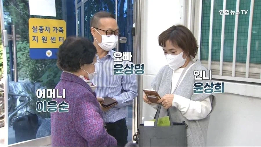 너 버린거 아니야 44년만에 찾은 딸 (3)