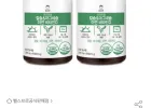 칼슘 마그네슘 아연 비타민D 180정 6개월분