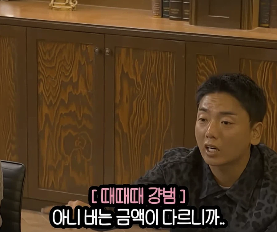 여행 유튜버는 정말 꿀빠는 직업인가 (23)