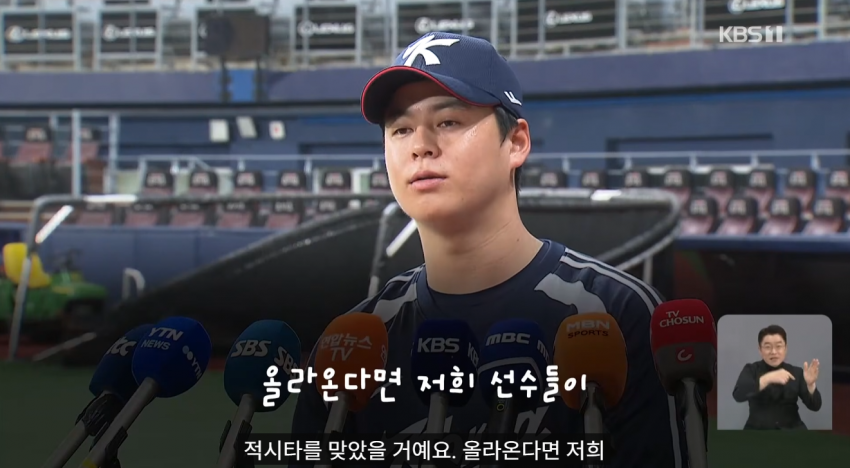 ‘캡틴 노’, 친구 왕옌청 향해 “가만히 놔두지 않을 것” 선전포고 (23)