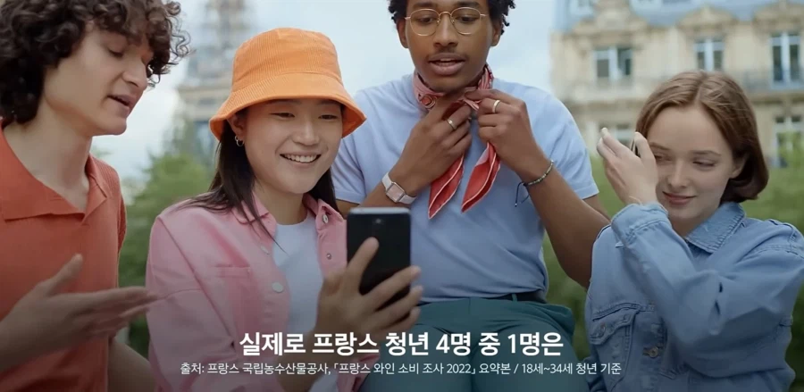 우리나라뿐만 아니라 해외에서도 줄고있는 술 소비량 (3)