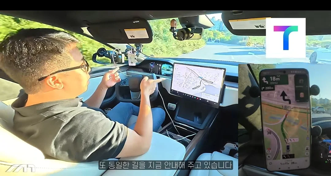 동일한 목적지 순정-티맵-네이버-카카오 주행 실험 (28)