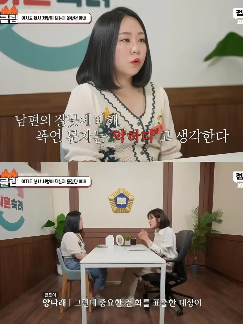 이게 대본이라면 얼마를 주는걸까 (15)