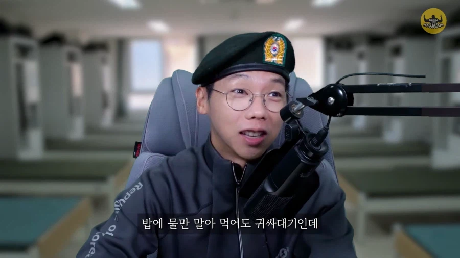 요즘 20대 애들은 잘 모르는 옛날 군대 특징 (2)