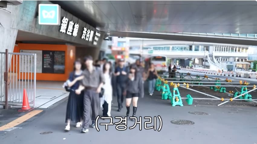 클릭주의. 어깨빵도 피해가는 서인영 시부야 갸루 도전. 돈키에서 100만 (27)