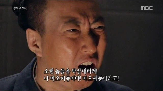 한국의 중진국 함정 탈출 + 선진국 입성에 지대한 공을 세운 어둠의 공로자