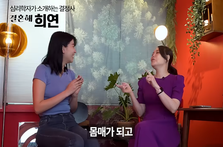 요즘 20대 여성의 경제관념 (20)