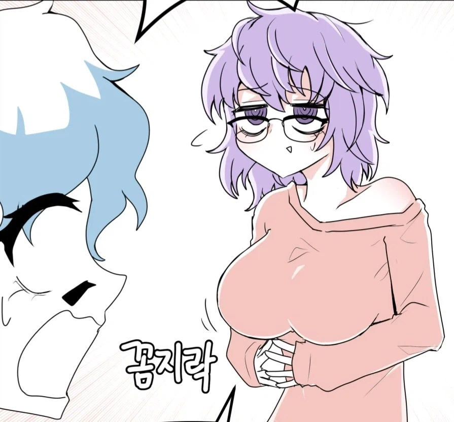100번 뒤에 여자가 되어버리는 사나이.manhwa (10)