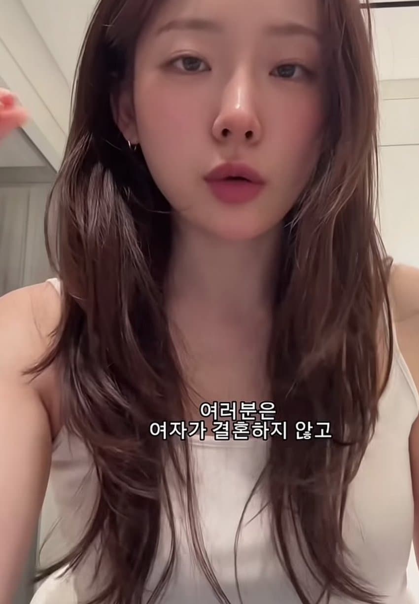 여자만 보면 화가나서 악플다는 도태남에 일침하는 미녀 (2)