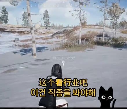 중국 공안이 쓰는폰은??? 국제결혼도 못하는 슬픈현실 ㅜㅜㅜㄷ (12)