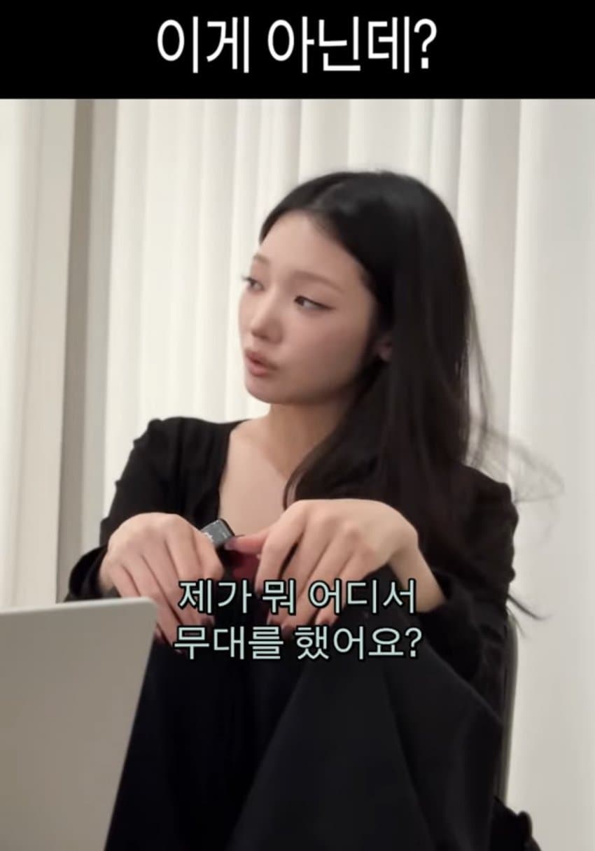 한녀갤러들에게 일침하는 노지선 (2)