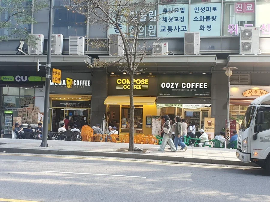 종로 저가커피 3대장 근황 (2)