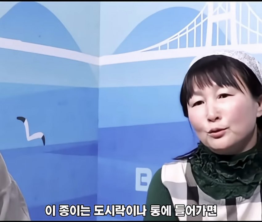백종원 선생님이 말아주는 충무김밥의 유래 (10)