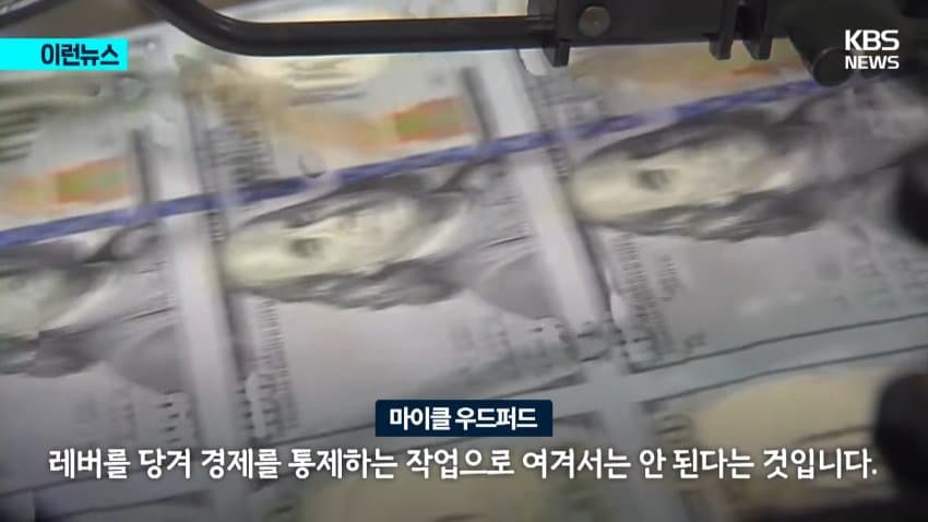 싱글벙글 교수님이 시험날에 노벨상 받는 촌 (29)