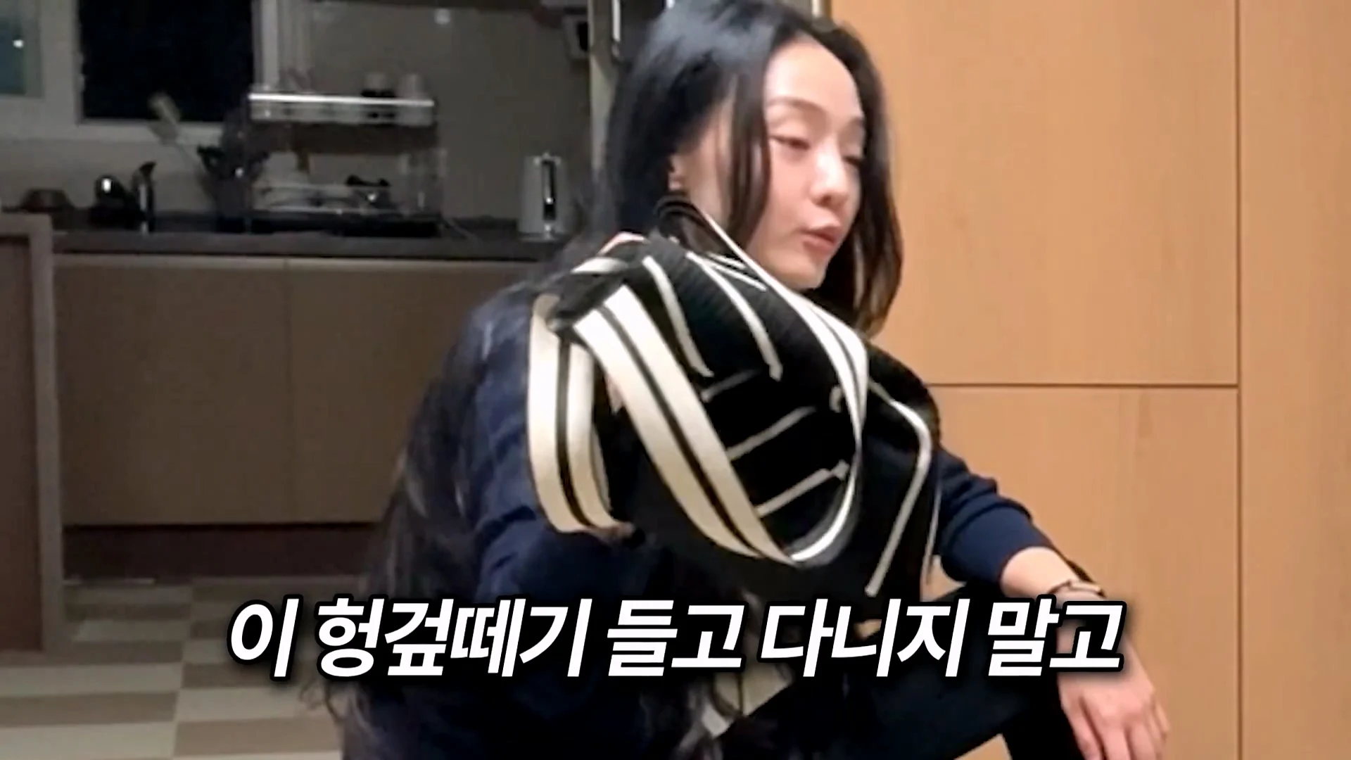 엄마의 생일을 잊어버린 아빠의 생존 방법 (67)
