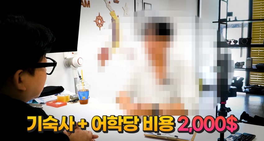 전재산 국장에 넣고 국제결혼 진행했던 한국인 (25)