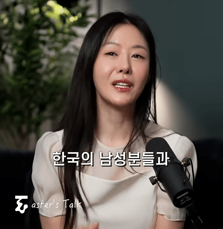 일본 국제결혼 매칭이 잘되는 이유 (24)