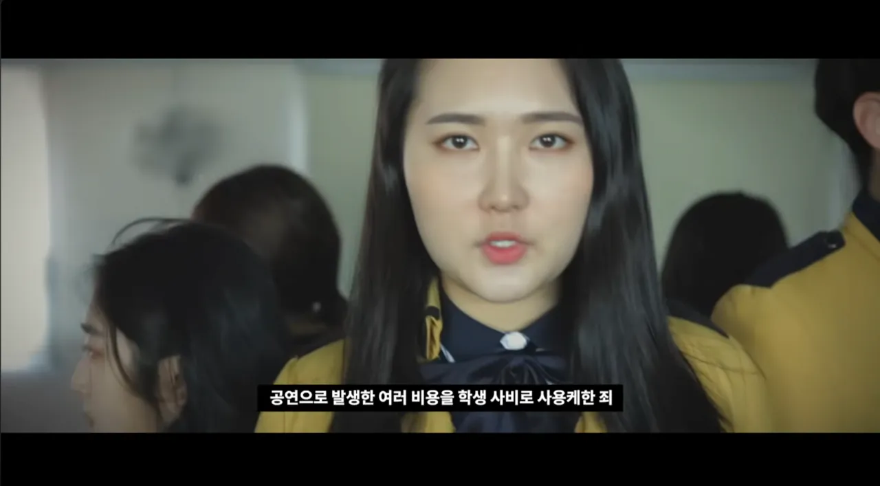 학교의 비리를 폭로한 학생들 (6)