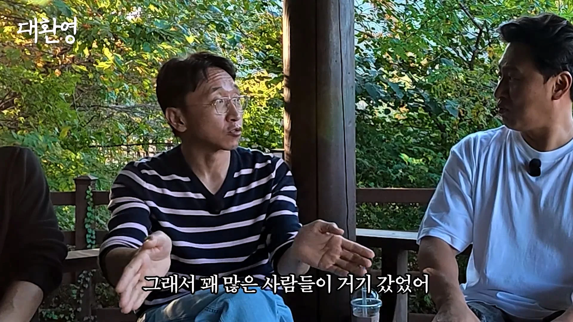 김주혁 사망 소식 듣고 펑펑 울었다는 오대환 (56)